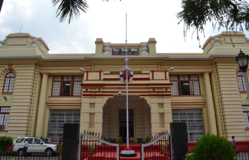 Bihar vidhan parishad