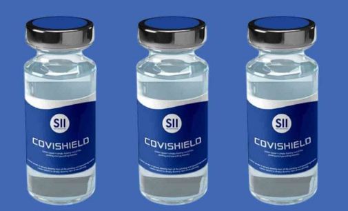 Serum Institute of India announce Vaccine Price