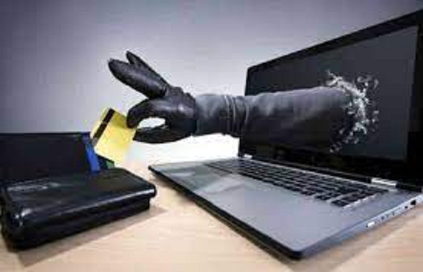 Online fraud in Kota..केबीसी का देकर झांसा, ठग ने फांसा