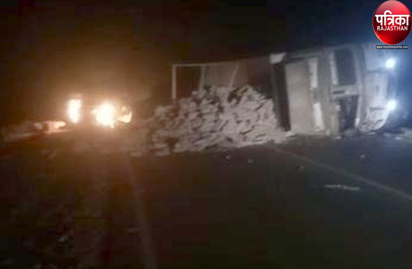 पाली : ट्रक-लोडिंग जीप में भिड़ंत, ट्रक चालक की मौत, जीप में आग