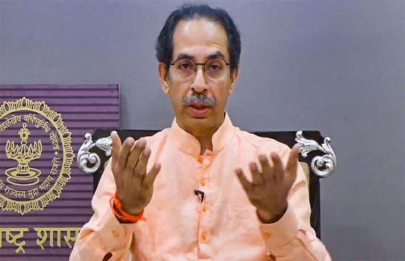 uddhav-thackeray.jpg