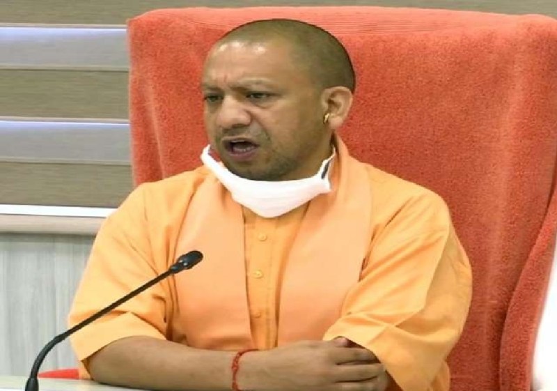 कोरोना काल में इन सरकारी और प्राइवेट कर्मचारियों को मिलेगी 28 दिनों की पेड लीव, योगी सरकार ने जारी किया नोटिफिकेशन