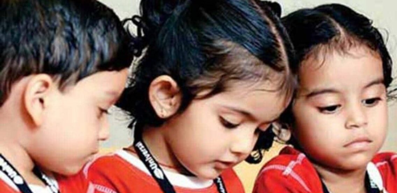 KVS Class one Admission 2021