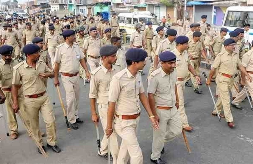 Bihar Police Constable 2021 exam