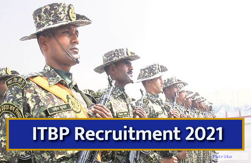 itbp_recruitment_2021.jpg