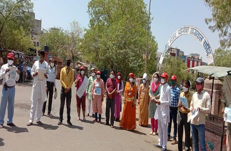 Message of rescue from Corona in rally