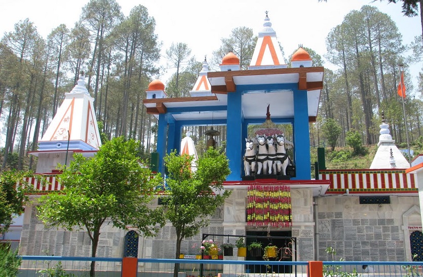 Lord shiv Special temple