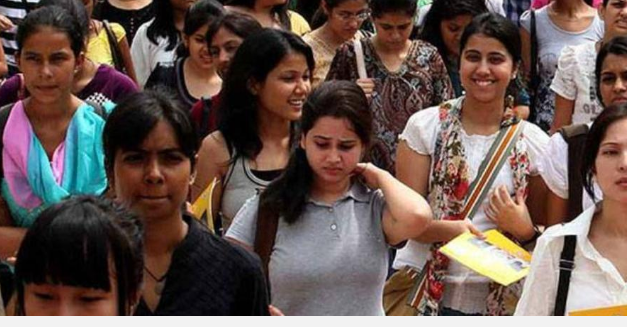 CG University Exam 2021