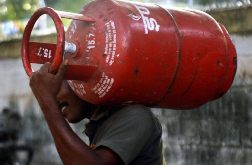 quarantine poster Households are not getting gas cylinders