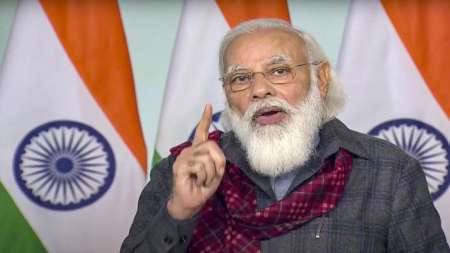 pm modi