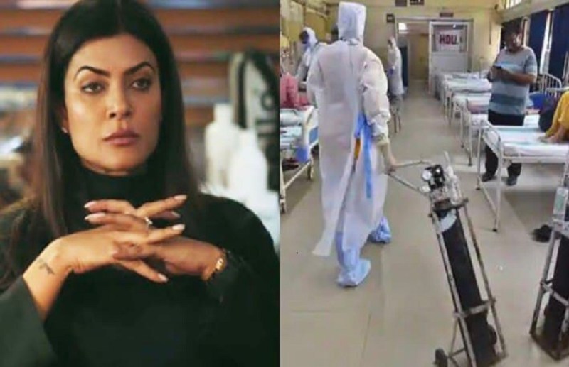 Sushmita Sen Troll For Sending Oxygen Cylinders To Delhi From Mumbai
