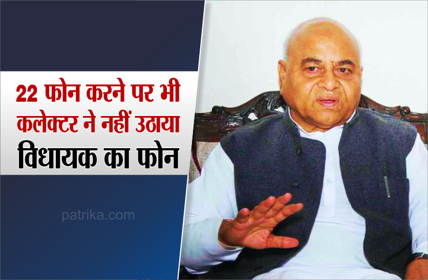 dr_govind_singh.png