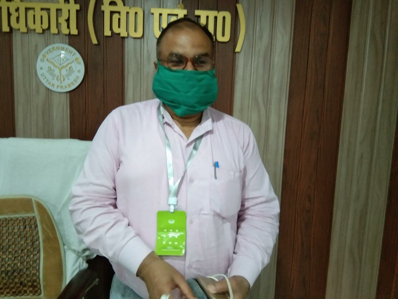 एडीएम एफआर की बिगड़ी तबियत, पत्र लिखकर लगा रहे इलाज की गुहार