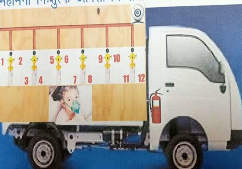 सांस टूटने से बचाएगी मोबाइल ऑक्सीजन प्वाइंट, 32 मरीजों को एकसाथ मिलेगी मदद, निशुल्क मिलेगा ऑक्सीजन