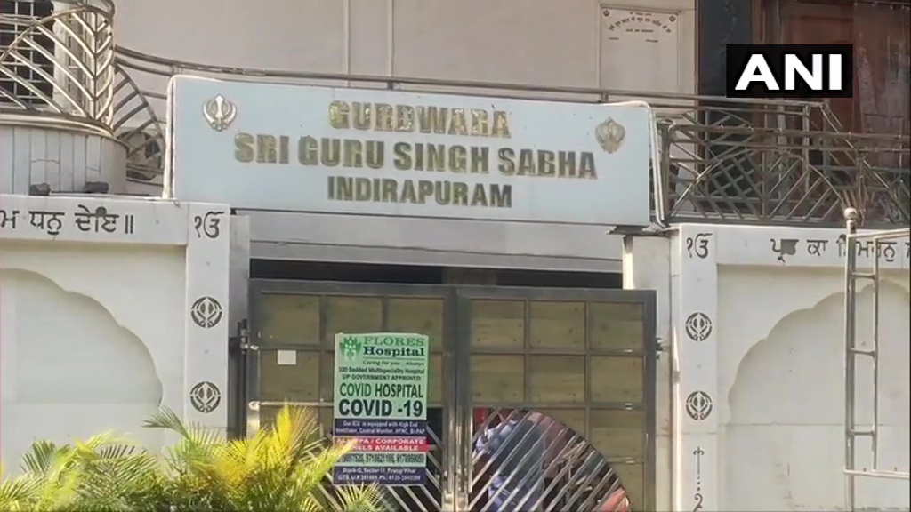 indirapuram gurudwara 