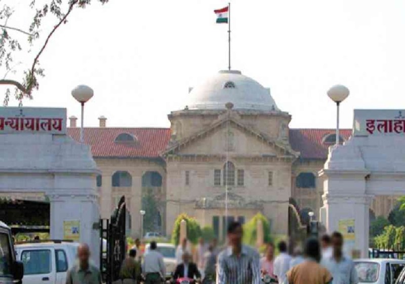 Allahabad High Court ने सभी अंतरिम आदेशों को 31 मई तक बढ़ाने का लिया फैसला