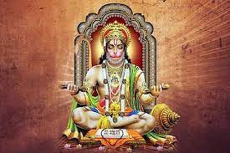 SHRI HANUMAT JANMOTSAV: स्वाति-चित्रा नक्षत्र व सिद्धि योग का बनेगा संयोग