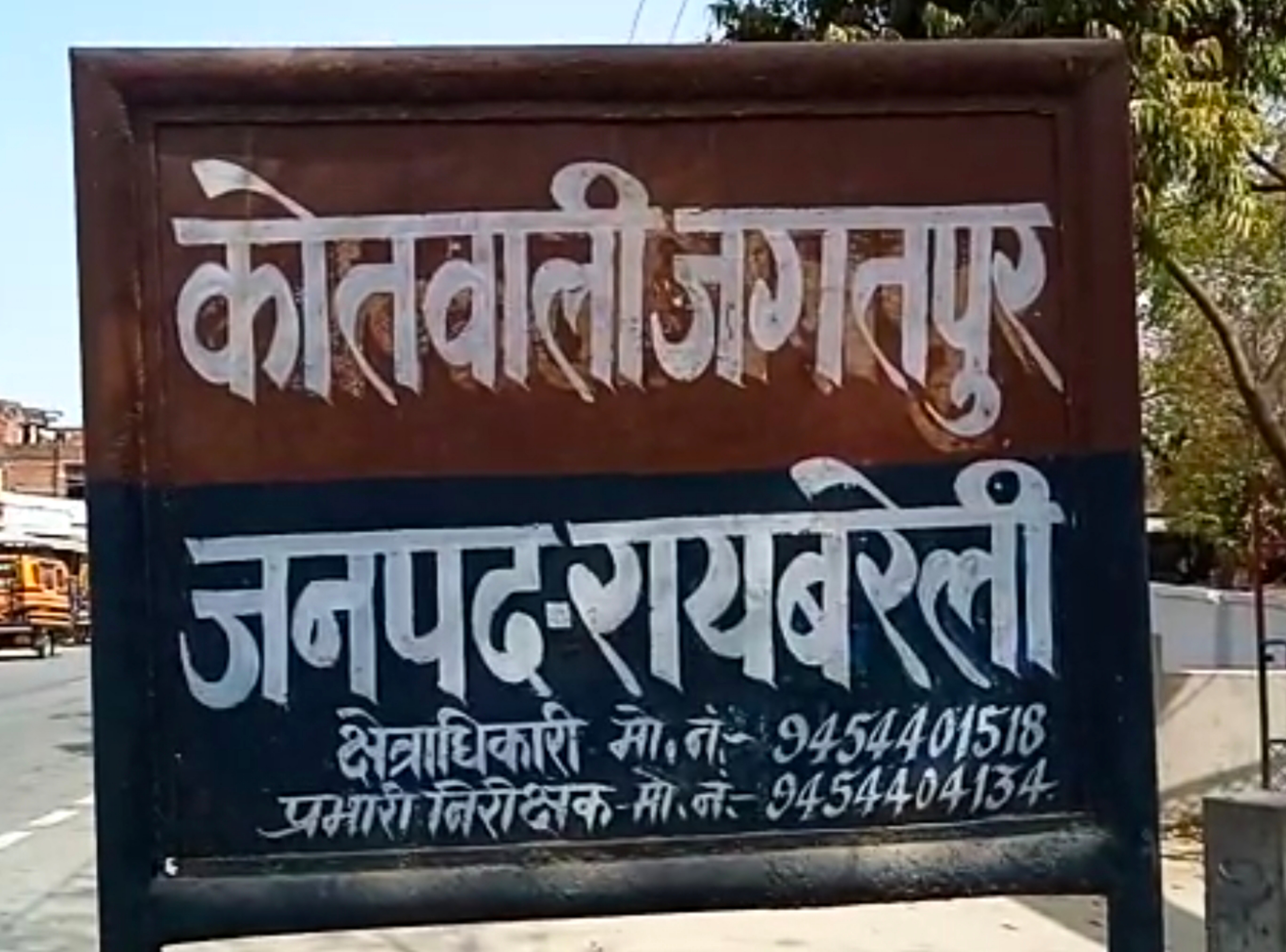 बेटे का जनाजा पहुंचा ही था कब्रिस्तान, मां की भी हो गई मौत