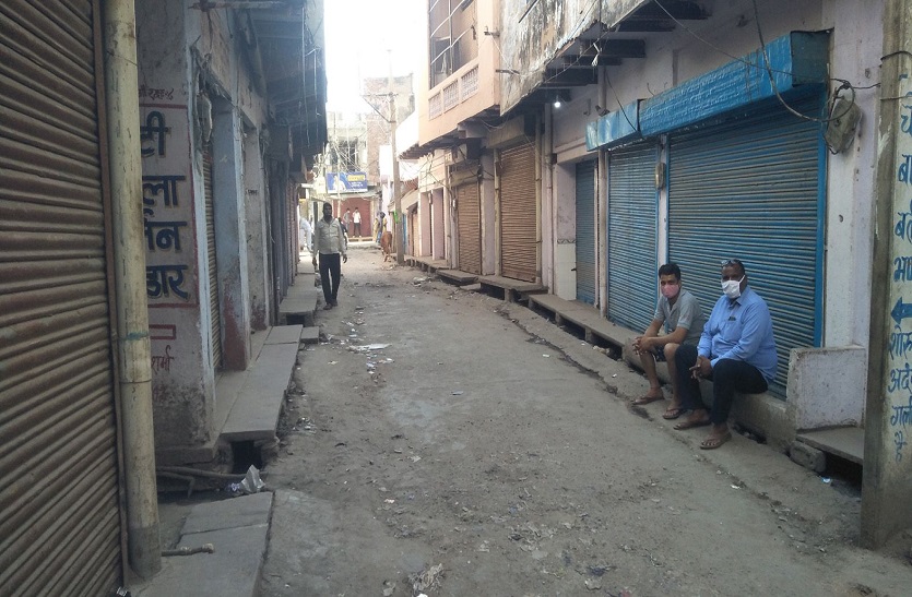 खतरा बढ़ा...अब कोरोना मरीजों का इलाज कर रहे आरबीएम के आधा दर्जन चिकित्सक पॉजिटिव