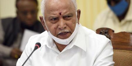 BS Yediyurappa