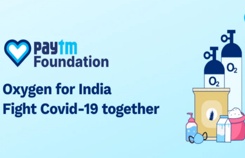 paytm.png