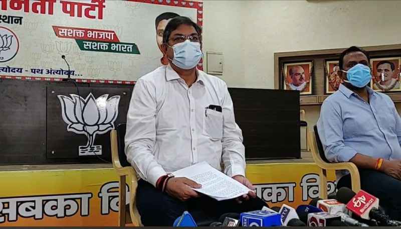 पूनियां का गहलोत को पत्र, मुख्यमंत्री चिरंजीवी स्वास्थ्य बीमा योजना के रजिस्ट्रेशन की तिथि बढ़ाने की मांग