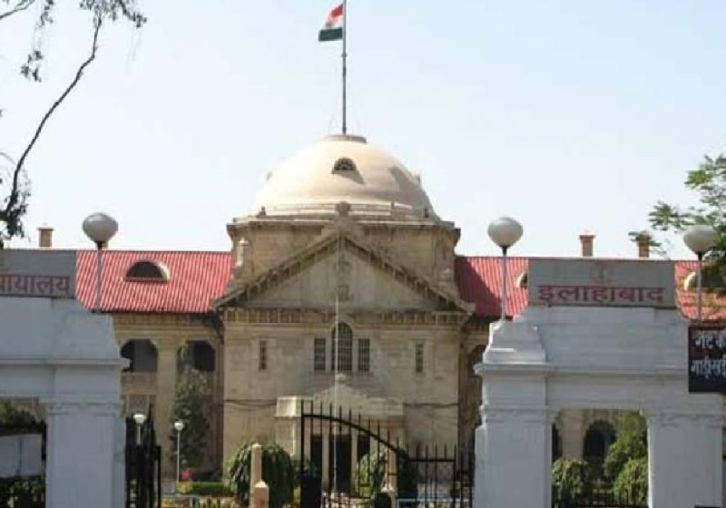 श्रीकृष्ण विराजमान परिसर के सर्वे की मांग, इलाहाबाद हाईकोर्ट ने जिला जज से मांगी आख्या