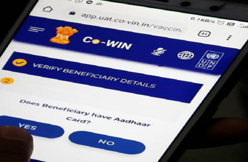 Website crashed as soon as registration for Corona vaccine started