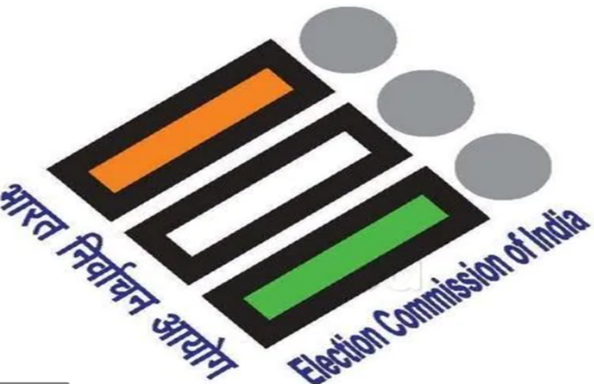 election_commission_of_india.png