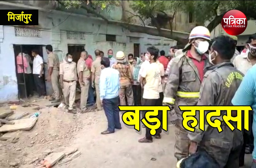 Mirzapur roof collapsed