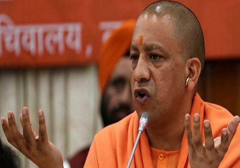 सीएम योगी ने कहा, शासनादेश के उल्लंघन पर डीएम और सीएमओ होंगे जिम्मेदार, जानें क्या है शासनादेश