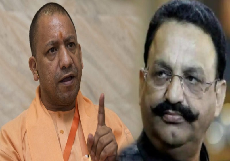 योगी सरकार ने मुख्तार अंसारी की बढ़ाई मुश्किलें, तीन मामलों में बरी करने के खिलाफ पहुंची हाईकोर्ट