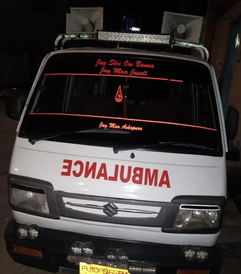 अंतिम संस्कार के लिए अब एम्बुलेंस से पहुंचेंगे शव