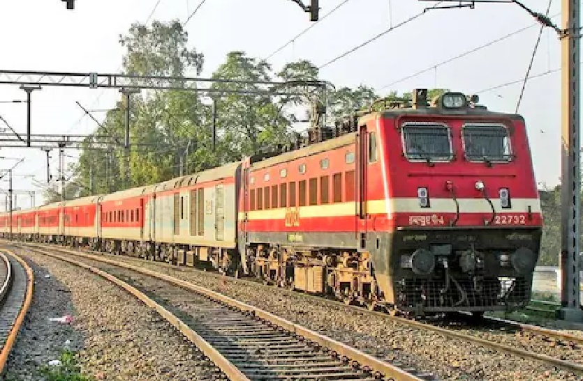 Air-conditioned Superfast Special Express 