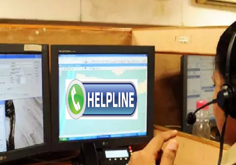 ऑक्सीजन-दवा, अंतिम संस्कार और शिकायतों के लिए हुआ जारी नया हेल्पलाइन नंबर, यहां व्हाट्सएप्प करें अपनी कंप्लेंट