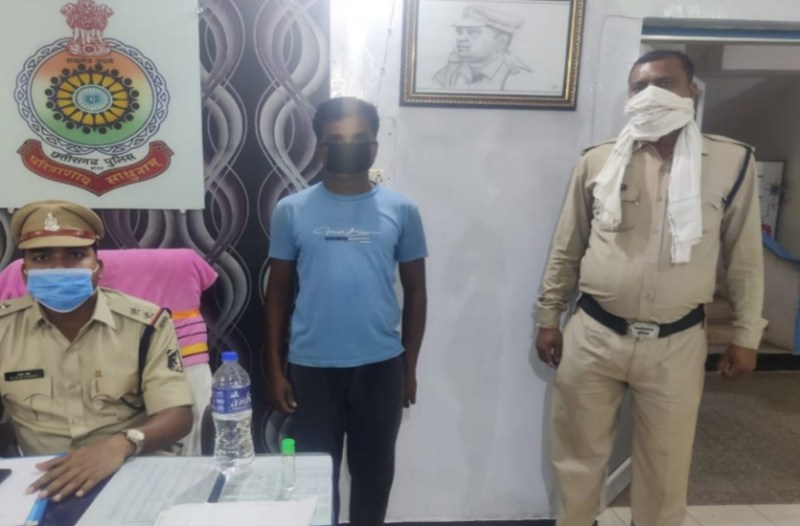 Girlfriend brother murder