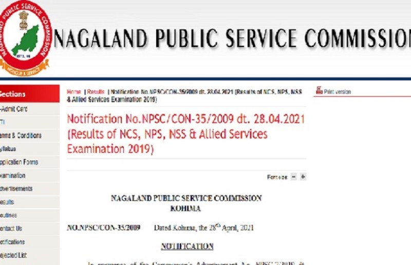 Nagaland PSC Result 2021.jpg