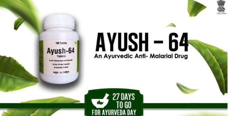 Ayush 64 medicine effective of Mild Coronavirus symptoms