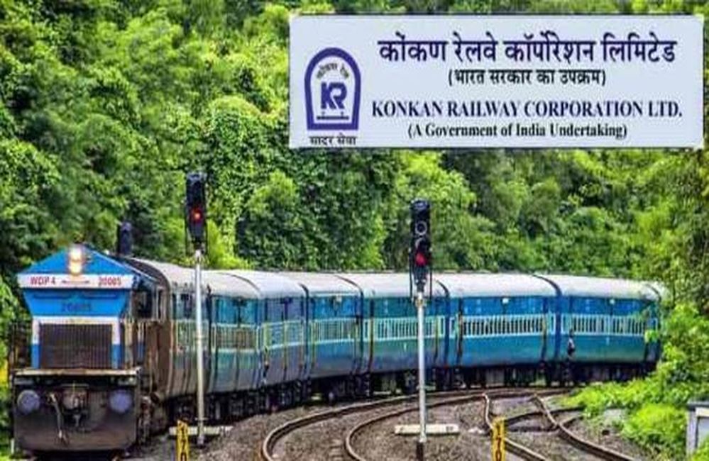 कोंकण रेलवे मार्ग कीएक्सप्रेस टे्रनें रद्द