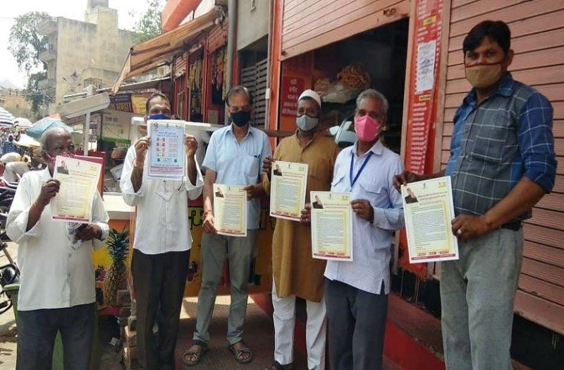 Door to door delivered a message of rescue from Corona