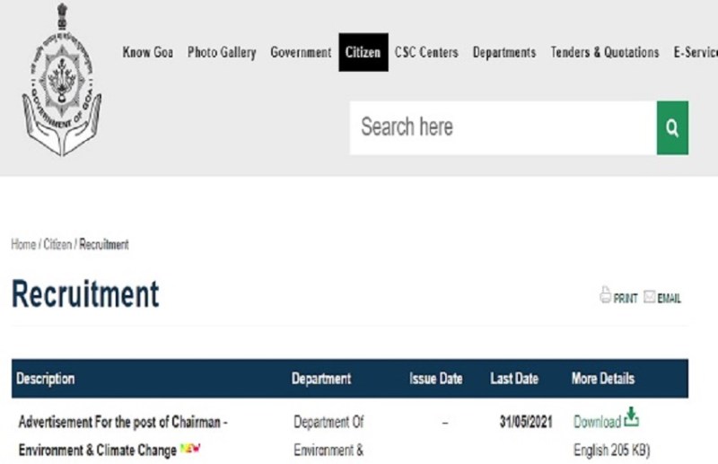KTCL Recruitment 2021