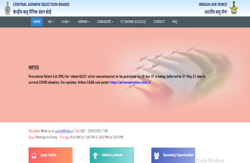 CASB IAF Airmen 2021 Result