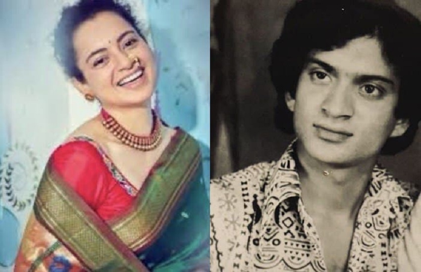 Kangana Ranaut Wrote Letter On Her Father Birthday
