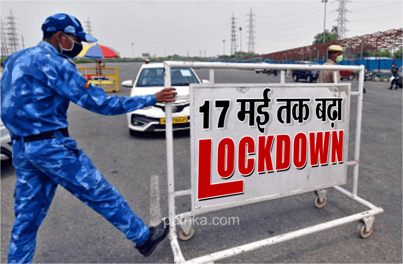 lockdown1new.png