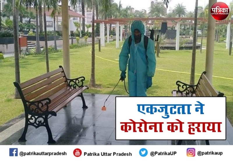 कोरोना को हराना है तो यह सोच है बेहद कारगर, 450 परिवारों ने सोसाइटी कैंपस में बनाया मेडिकल रूम