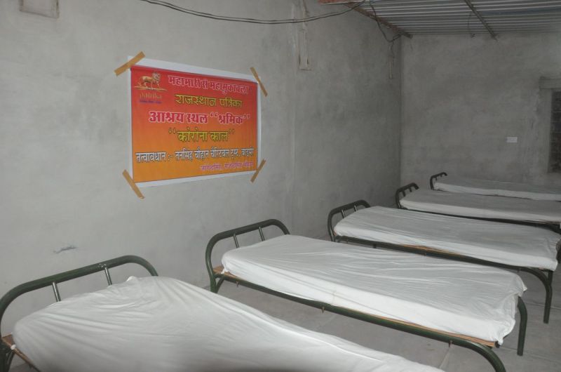 बाड़मेर में तैयार हुआ मजदूर आश्रय स्थल