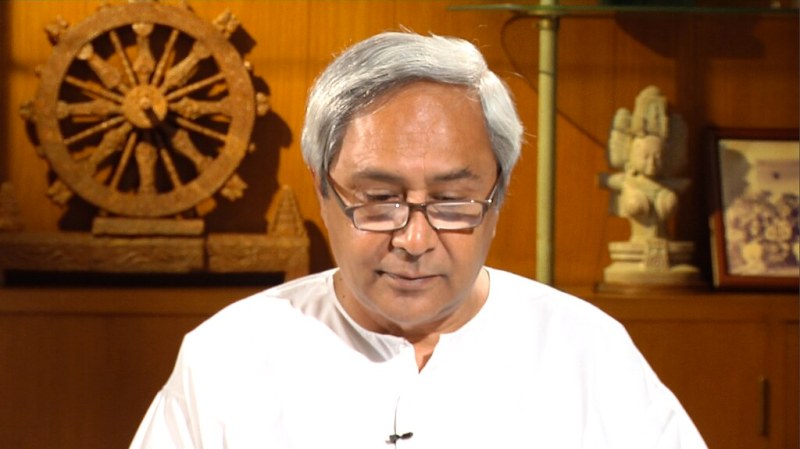 Odisa cm naveen patnaik