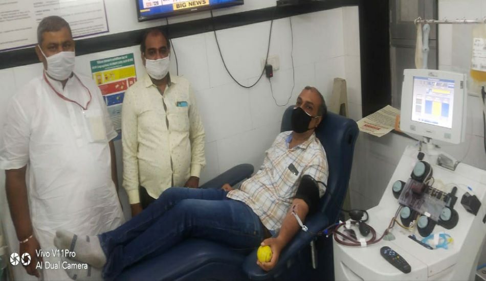 प्लाज्मा डोनेट किया