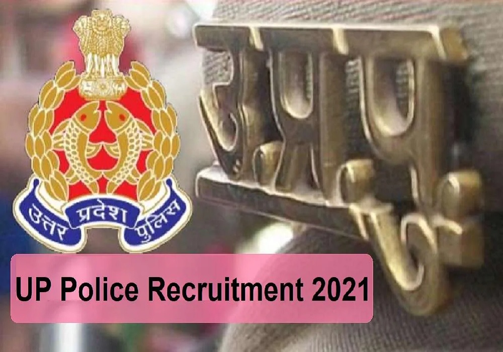 UP Police SI और ASI भर्ती प्रक्रिया में बदलाव, नया नोटिफिकेशन जारी, ऑनलाइन करें आवेदन 