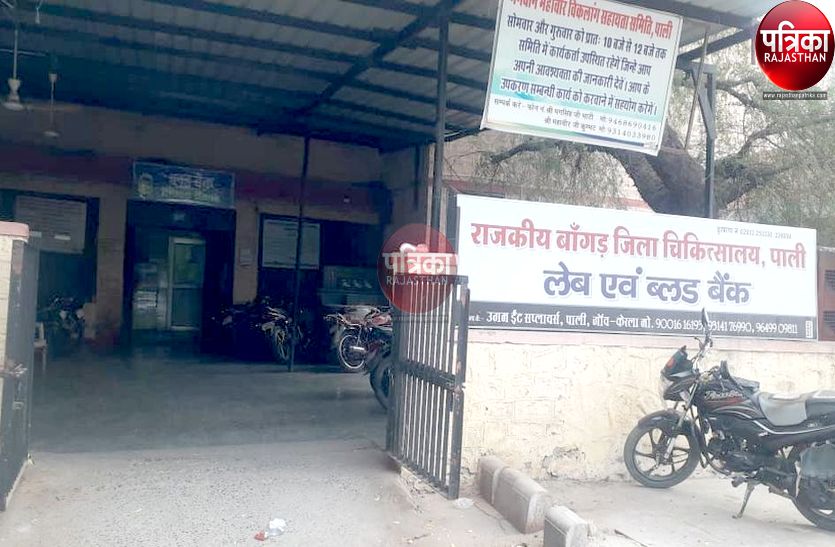आओं... मजबूत करें खून का रिश्ता, रक्तदान से दें जीवन का दान